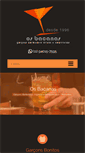 Mobile Screenshot of osbacanas.com.br